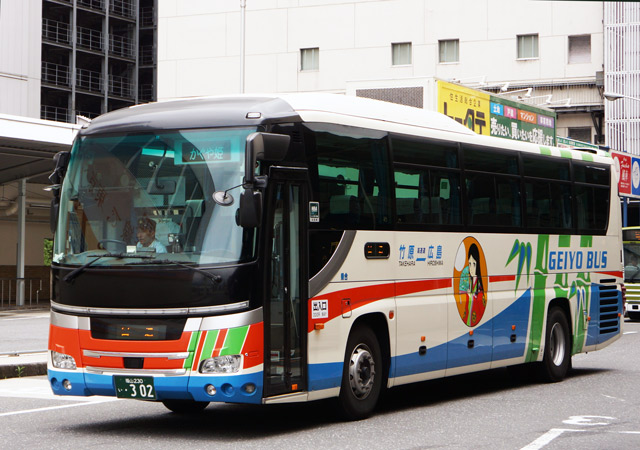 R230 302@P
