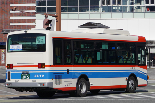 R230 1022