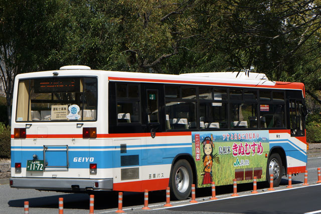 L200 1172