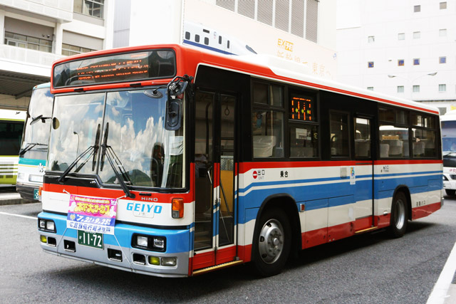 L200 1172
