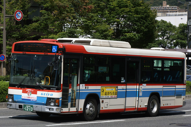 L200 1213