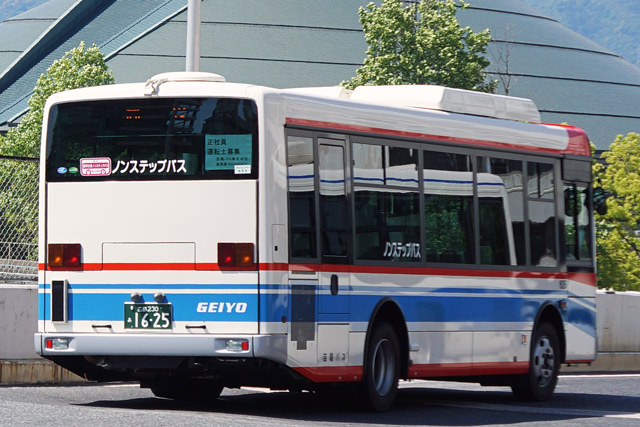 L230 1625