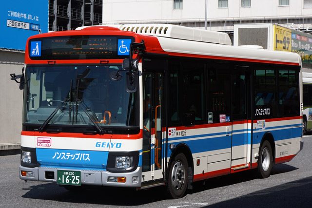 L230 1625