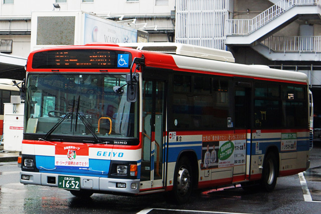 L200 1652
