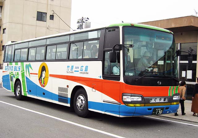 R200 190