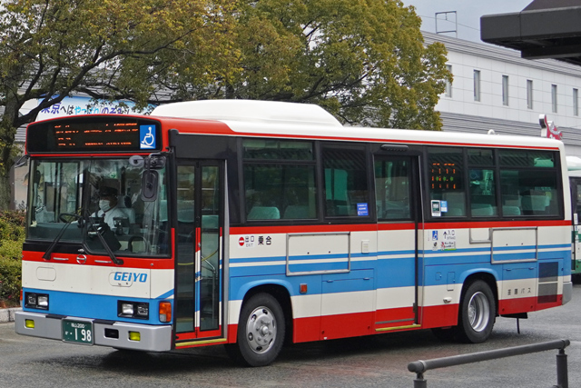 R200 198
