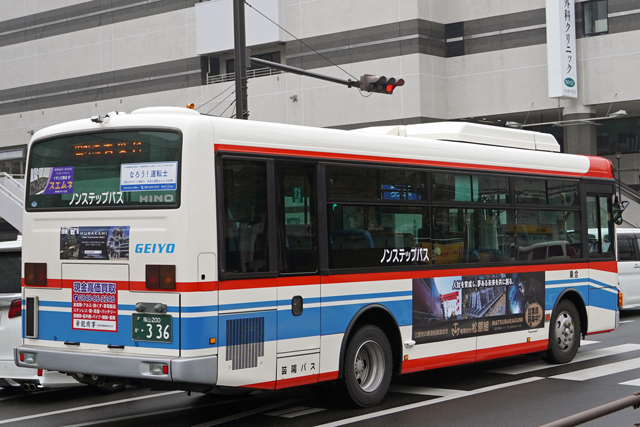 KiPiOの散歩道 バス☆路線 芸陽バス 福山200 か336