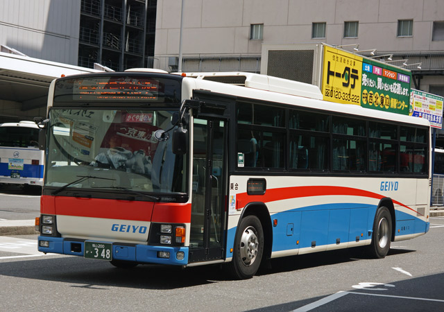 R200 348@P