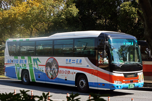 R200 529@P