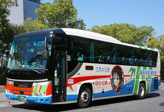 R200 529@P