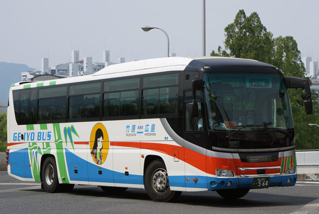 R200 564