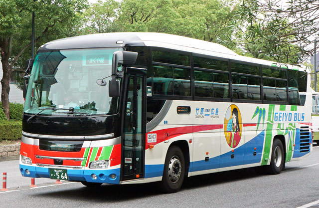 R200 564@P