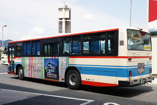 L200 873