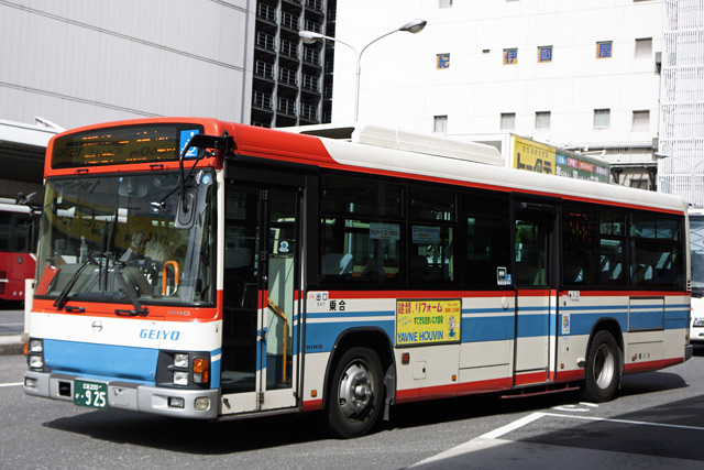 L200 925