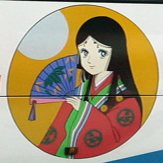 ̕PQ