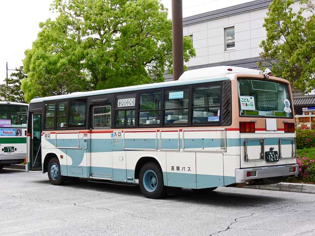 R22 12-13