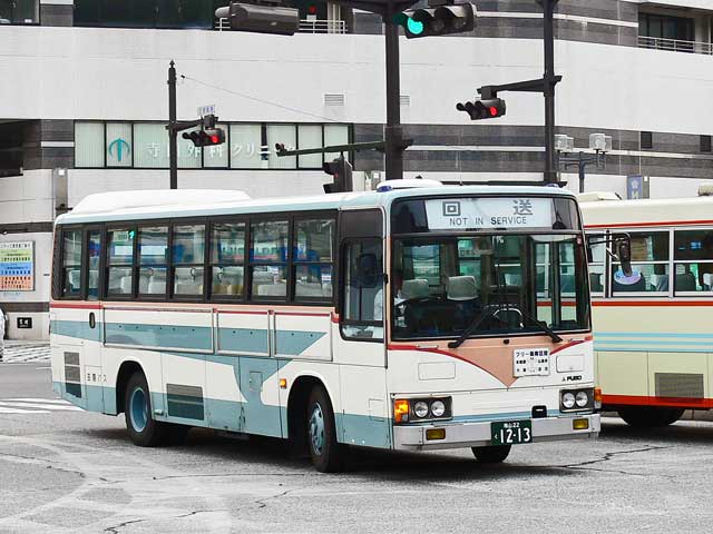 R22 1213@EO
