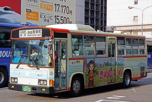 L22 3453