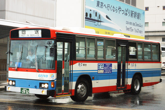 L22 3932