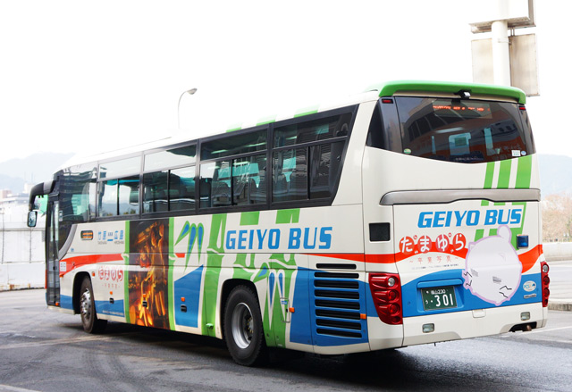 R230 301@܂o[W