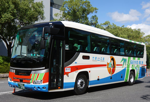 R230 301@P