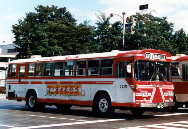 D22 2275
