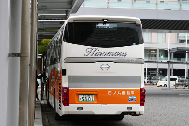 ����230 ��5801�@�����[�o�[�h