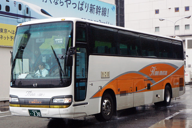 200 230@[o[h