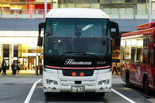 200 672@[o[h