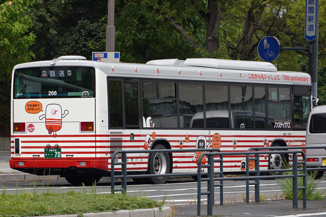 L230 70