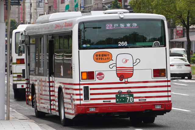 L230 70