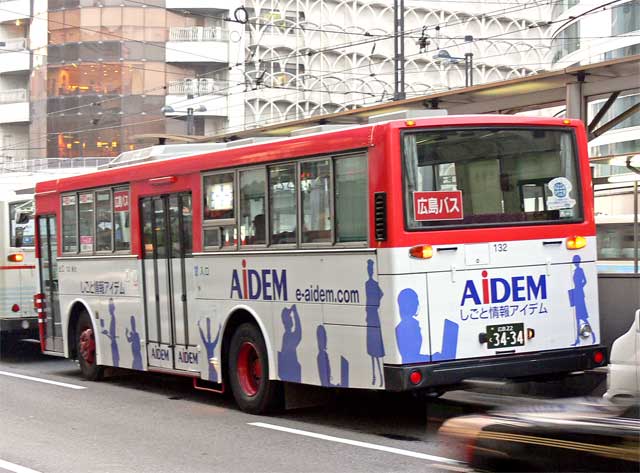L22 3434@AIDEM@납