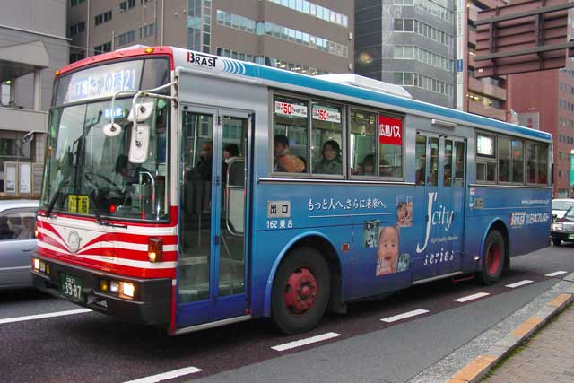 広島22 く3987 日本ブラスト(二代目) 左前から