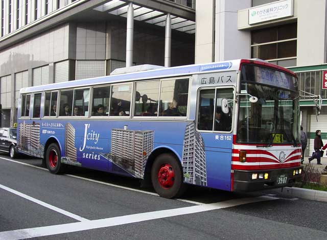 広島22 く3987 日本ブラスト(二代目) 右前から後ろから