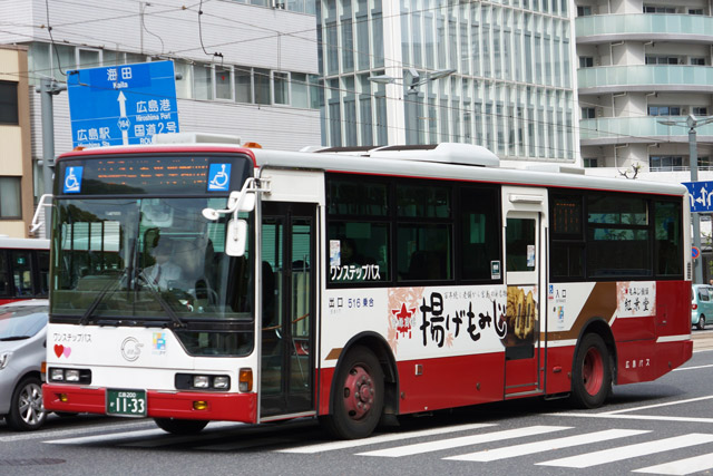L200 1133@O