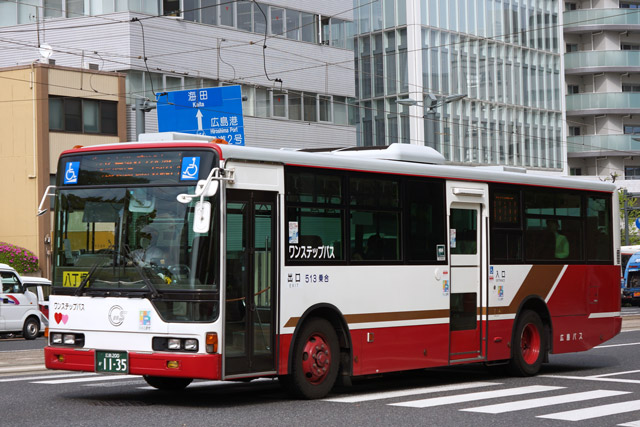 L200 1135@납
