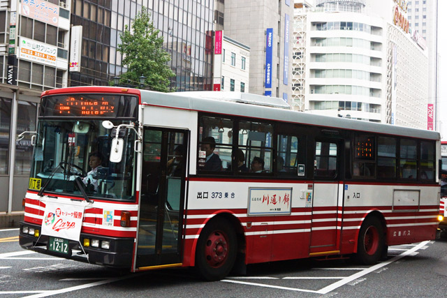 L200 1212@