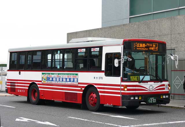 L200 1233