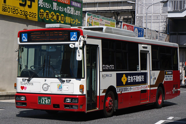 L200 1287