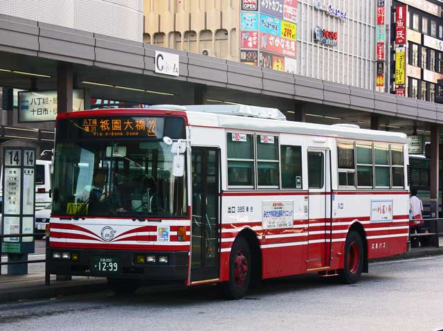 L200 1299@O
