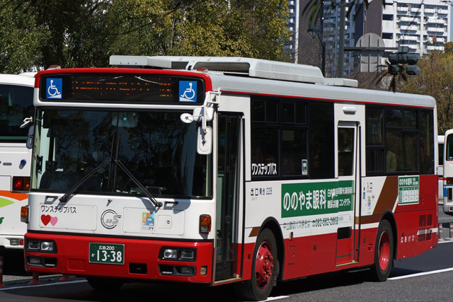 L200 1338