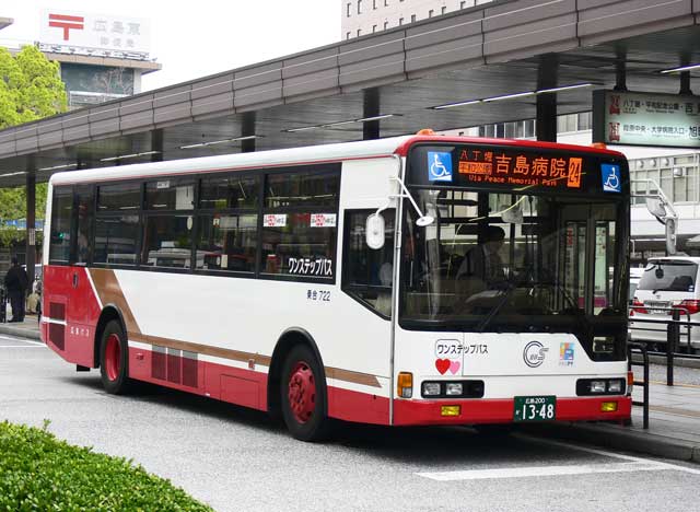L200 1348@EO