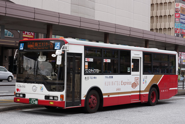L200 1348@O