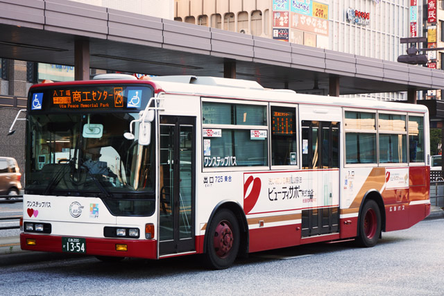 L200 1354