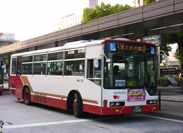 L200 1361