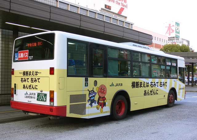L200 1376@Lx@{@납