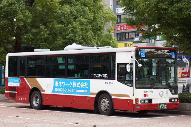 L200 1396