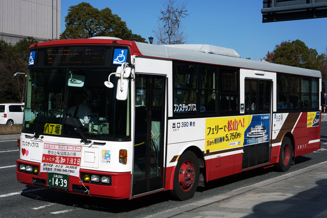 L200 1439@O