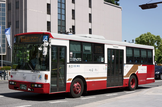 L200 1463