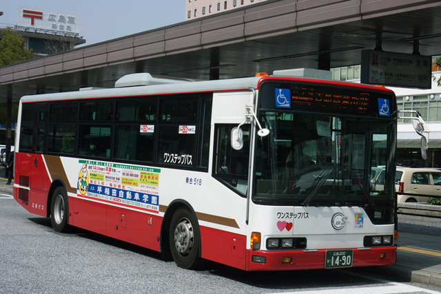 L200 1490